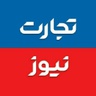 tejaratnews.com