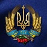 ukrainians.today