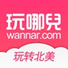 wannar.com
