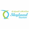 skylandtourism.com