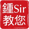 chungsir.com.pa