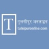 tulsipuronline.com