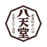 hattendo.jp