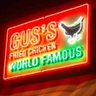 gusfriedchicken.com