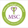 maghrabiclinics.com