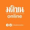 matichon.co.th