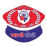 policepothi.com