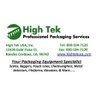 hightekusa.com