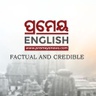 prameyanews.com
