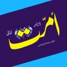 ummat.net