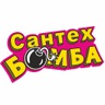 santechbomba.ru