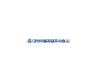 daihan.com