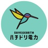 hachidori-denryoku.jp