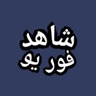 sh4u.news