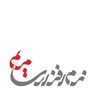 maryamsoft.com