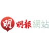 mingpao.com