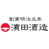 hamadasyuzou.co.jp