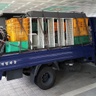 yongdal2404.com