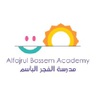 alfajrulbassem.com